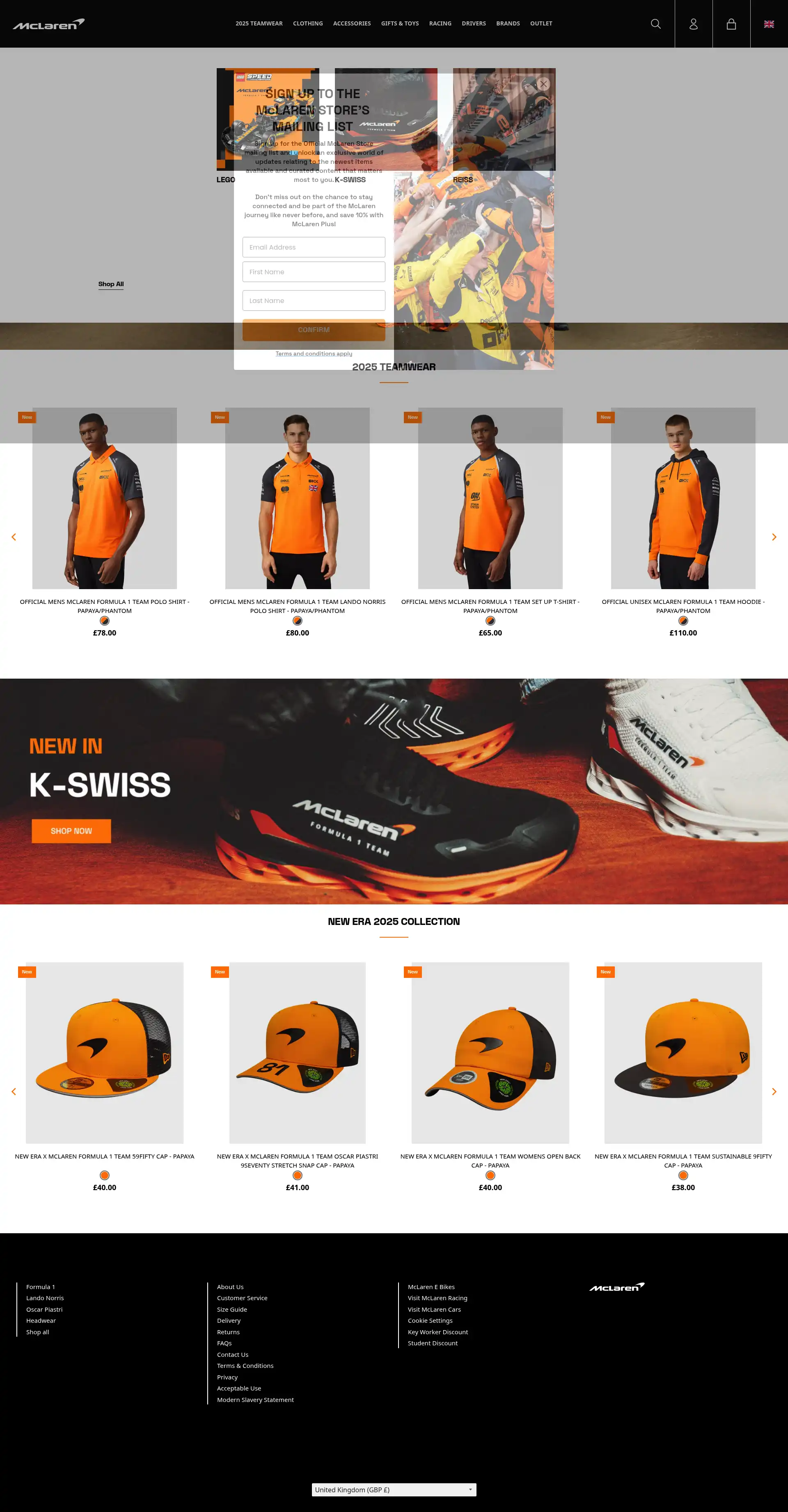McLaren Store