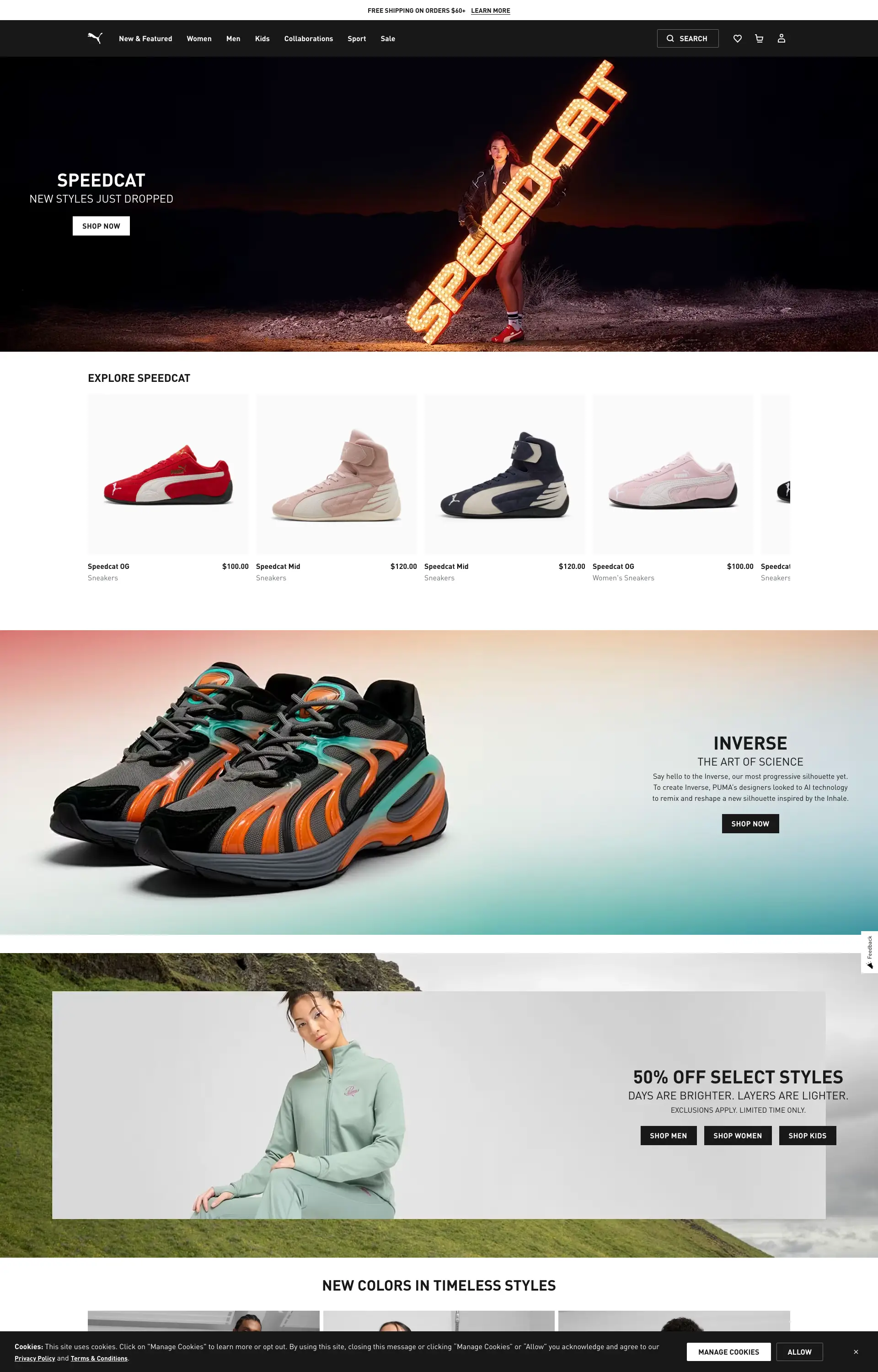PUMA.com | Clothing, Shoes, Accessories | Forever Faster.