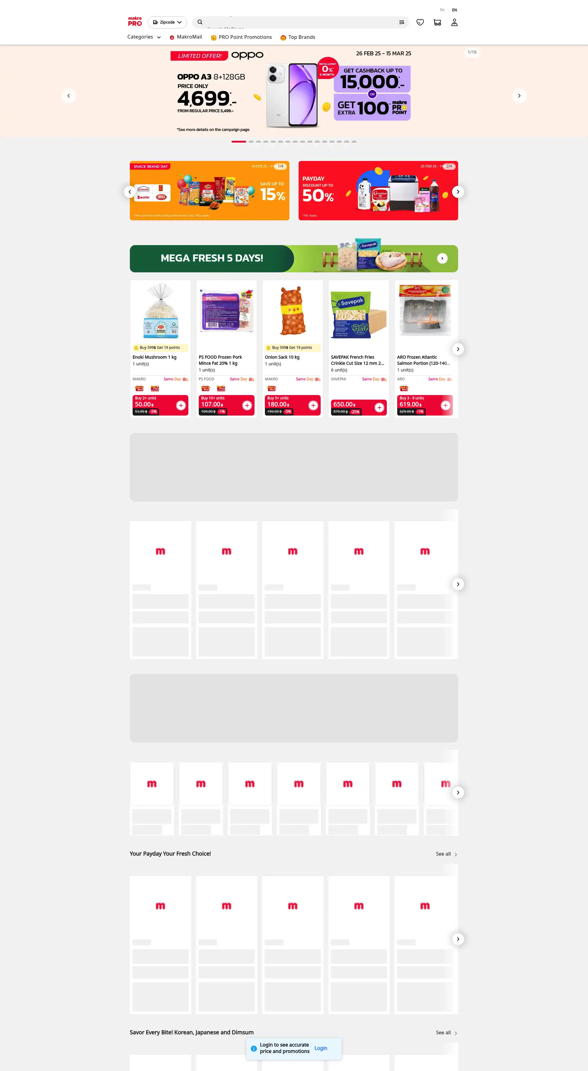 Makro - shopping Online, enjoy wide variety with the best deals